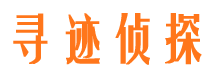 肥西外遇出轨调查取证